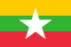 Flaga Mjanma