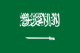 Flaga Arabia Saudyjska